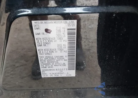2019 Nissan Pathfinder S from USA, damaged, VIN 5N1DR2MM3KC633573